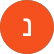 נועם אלוש