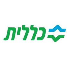 אורה אולגה