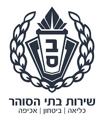 אריק מזרחי
